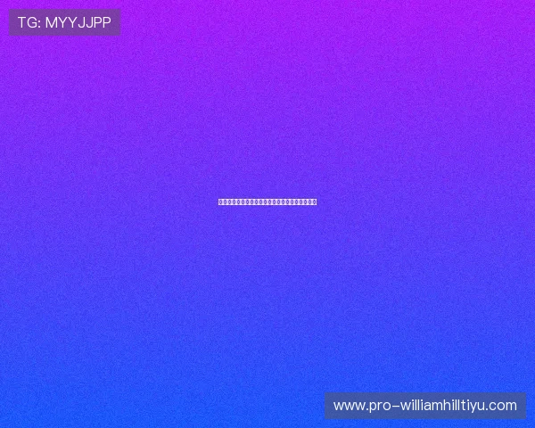 阿根廷与阿尔及利亚世界杯比赛几点开始时间安排